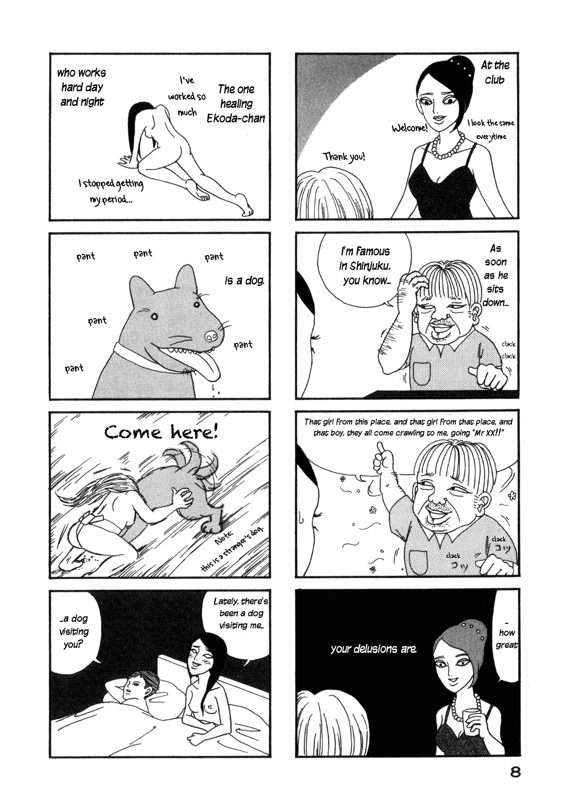 Rinshi!! Ekoda-chan Chapter 1.2 page 11 - Chapter 1 v2 : Rose
