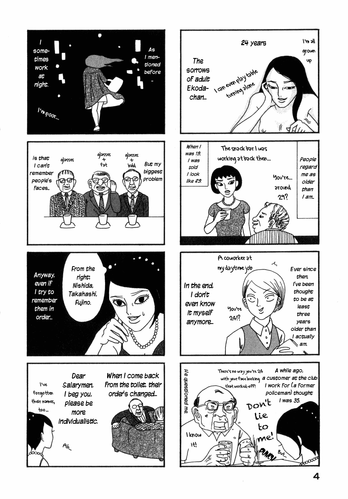 Rinshi!! Ekoda-chan Chapter 1.2 page 7 - Chapter 1 v2 : Rose