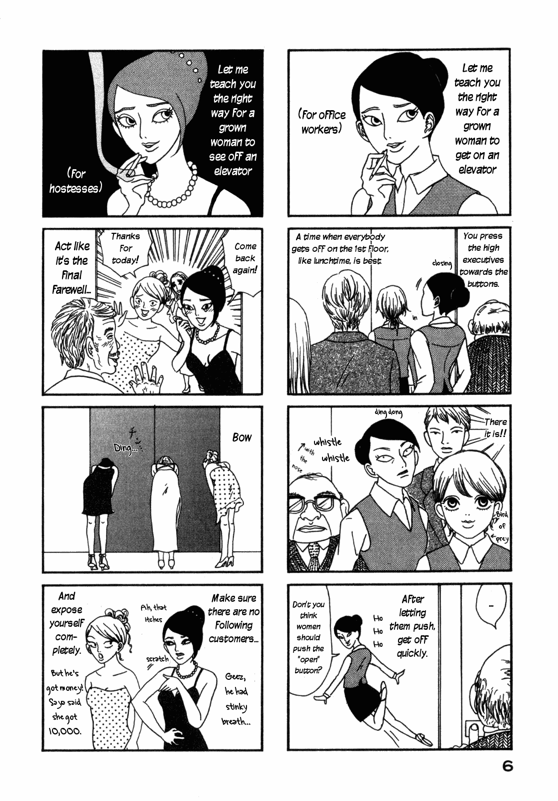 Rinshi!! Ekoda-chan Chapter 1.2 page 9 - Chapter 1 v2 : Rose