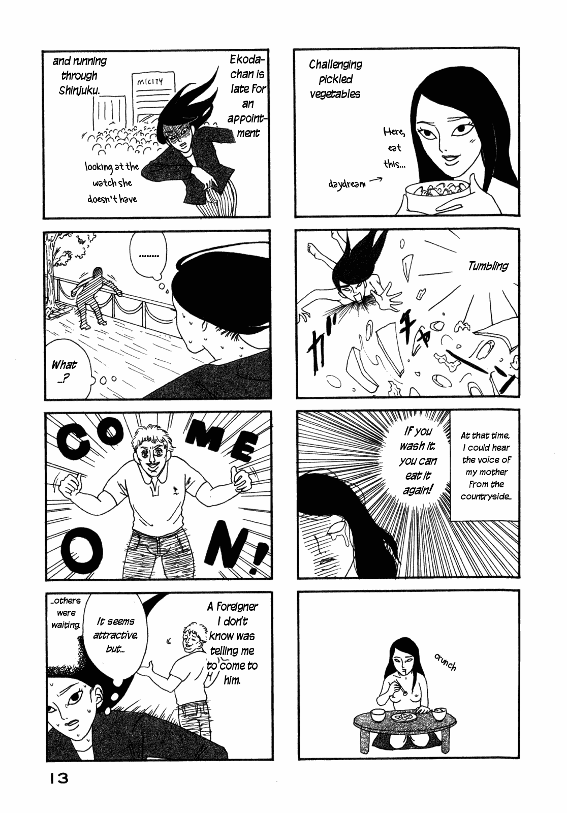 Rinshi!! Ekoda-chan Chapter 2.2 page 3 - Chapter 2 v2 : Tiger Lily