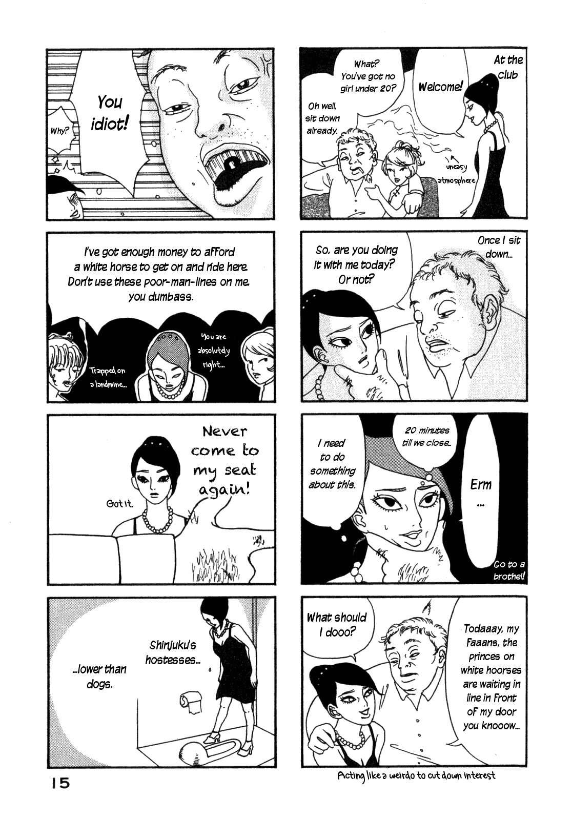Rinshi!! Ekoda-chan Chapter 2.2 page 5 - Chapter 2 v2 : Tiger Lily