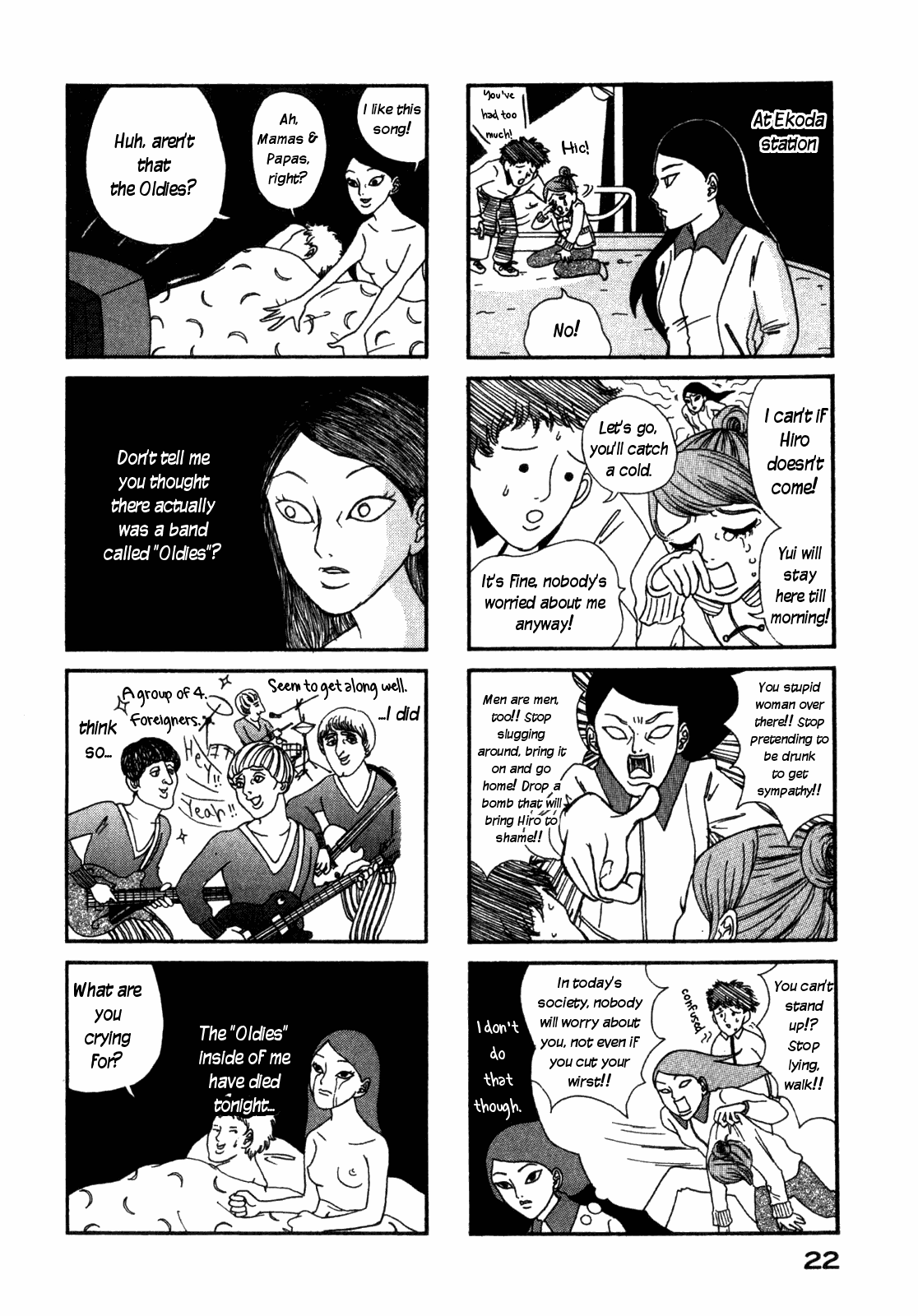 Rinshi!! Ekoda-chan Chapter 3.2 page 2 - Chapter 3 v2 : Moon Vine