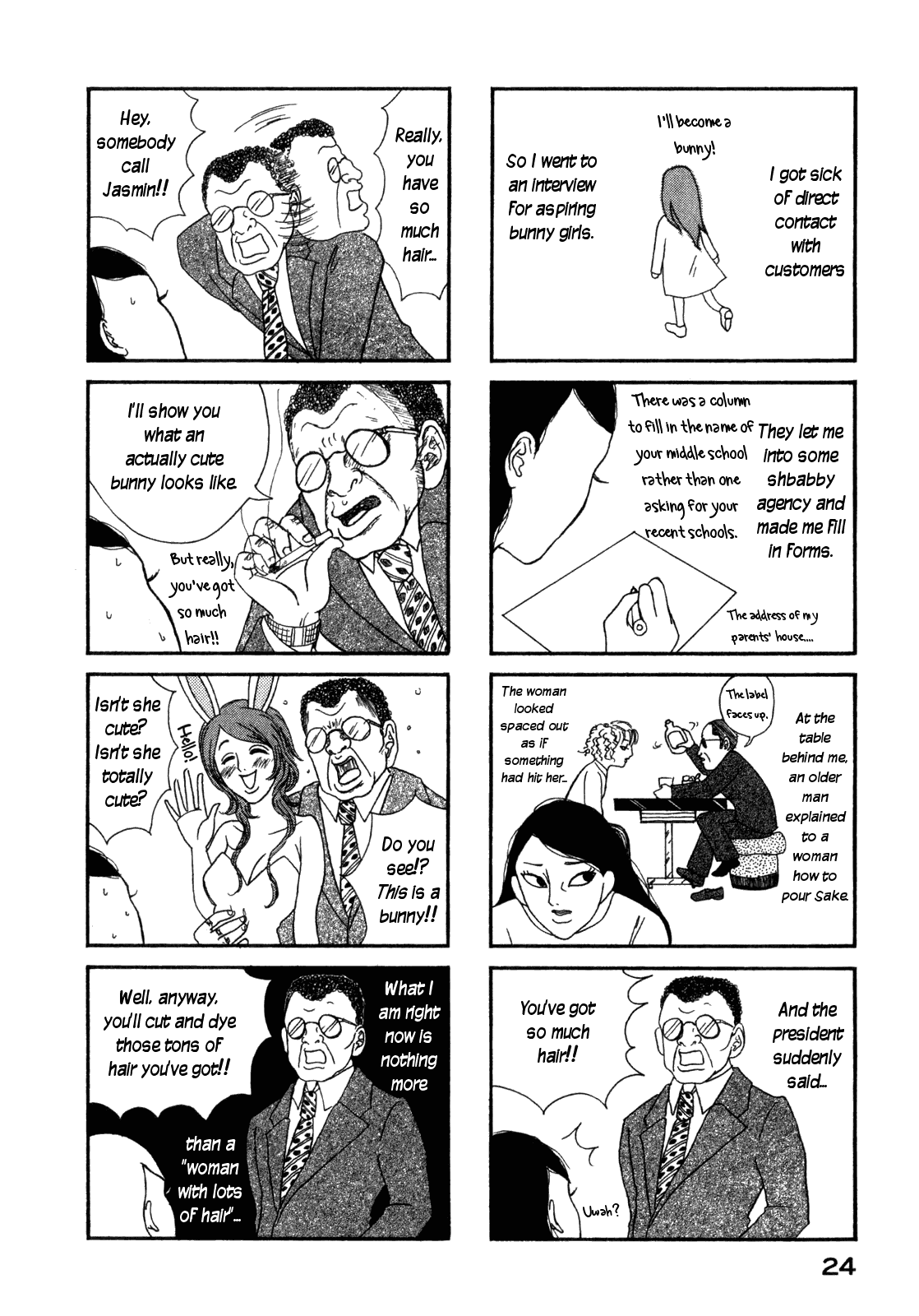 Rinshi!! Ekoda-chan Chapter 3.2 page 4 - Chapter 3 v2 : Moon Vine