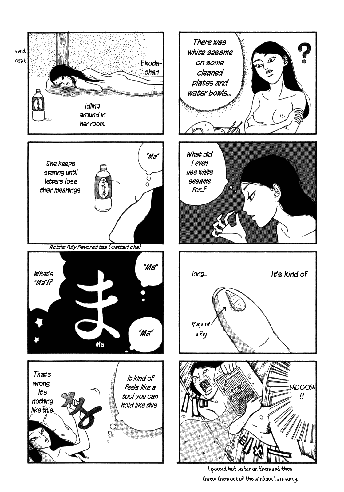 Rinshi!! Ekoda-chan Chapter 3.2 page 6 - Chapter 3 v2 : Moon Vine