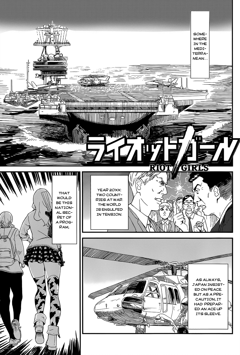 Riot Girls Chapter 0.2 page 2 - Chapter 0 v2 : [Oneshot]