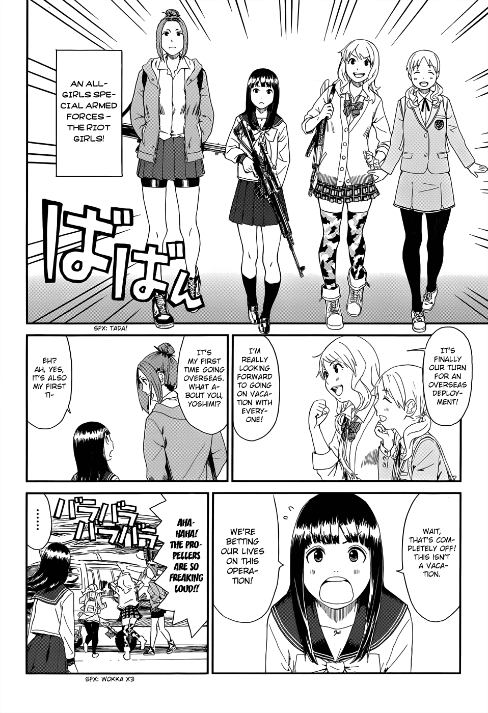 Riot Girls Chapter 0.2 page 3 - Chapter 0 v2 : [Oneshot]