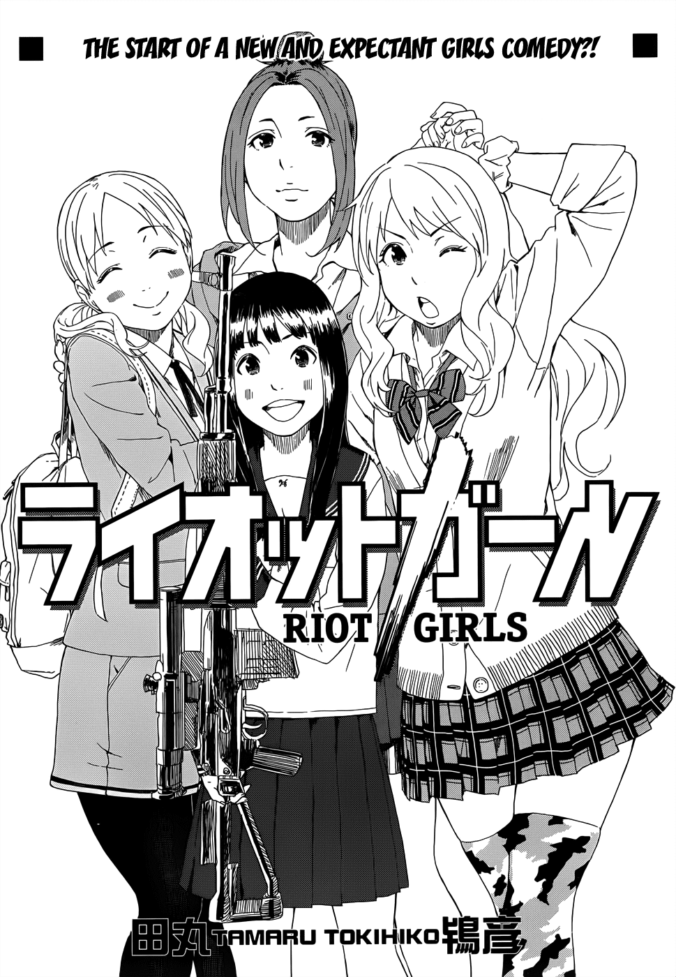 Riot Girls Chapter 0.2 page 4 - Chapter 0 v2 : [Oneshot]