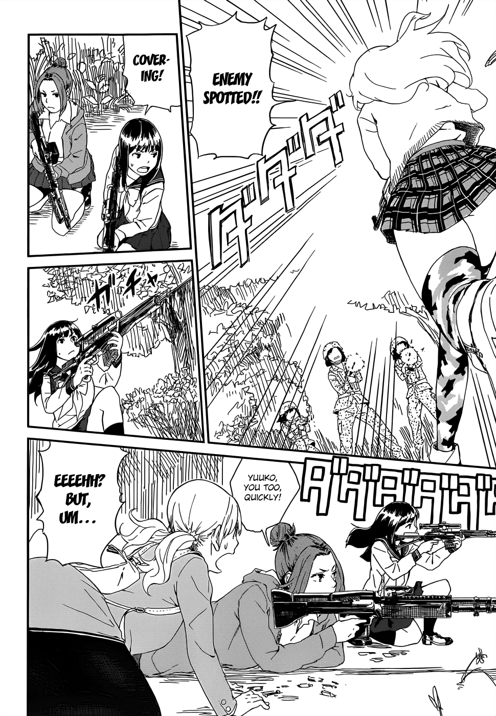 Riot Girls Chapter 0.2 page 7 - Chapter 0 v2 : [Oneshot]