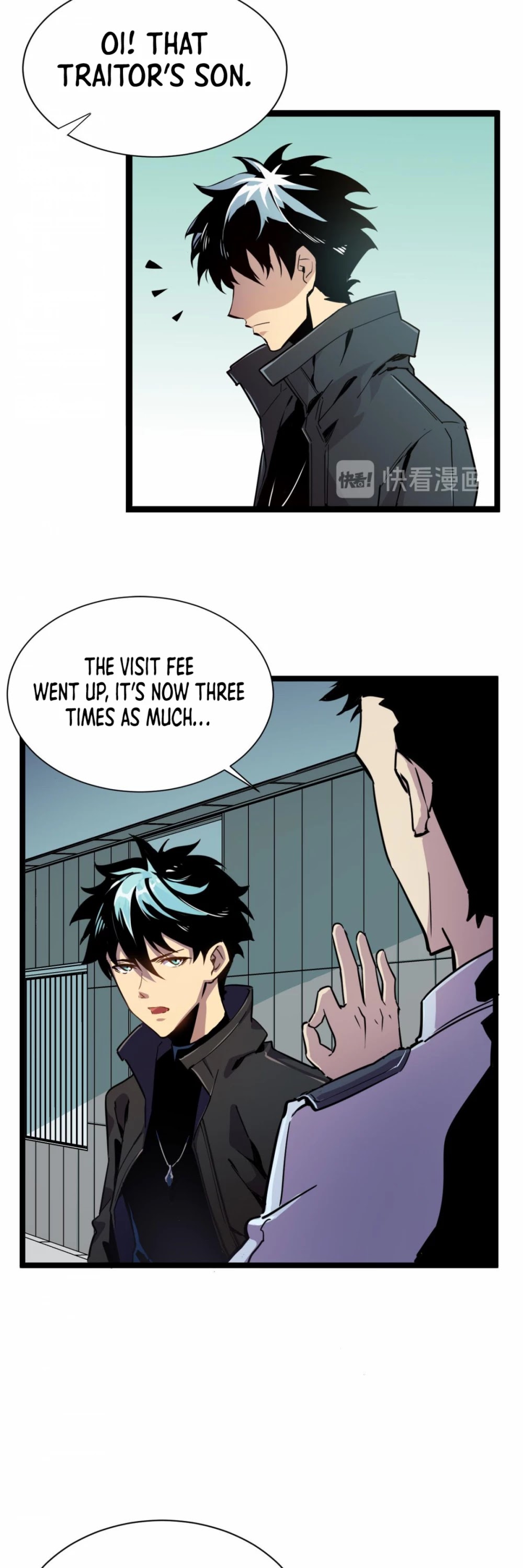 Rise From the Rubble Chapter 1 page 18 - Chapter 1