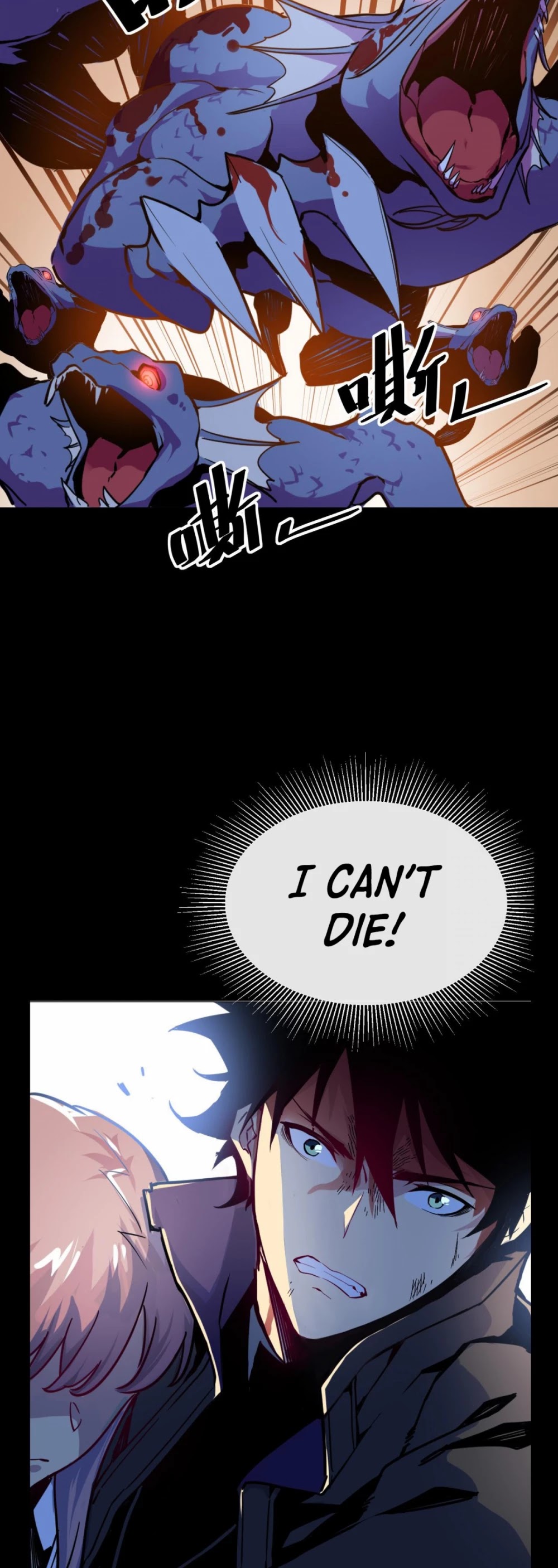 Rise From the Rubble Chapter 1 page 5 - Chapter 1