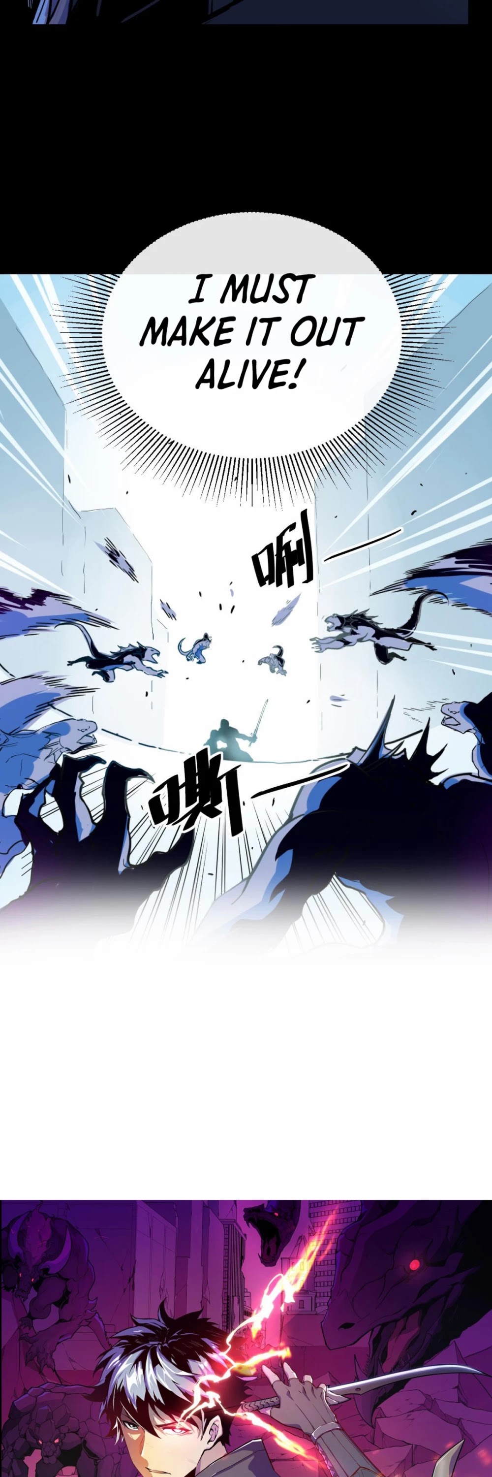 Rise From the Rubble Chapter 1 page 6 - Chapter 1