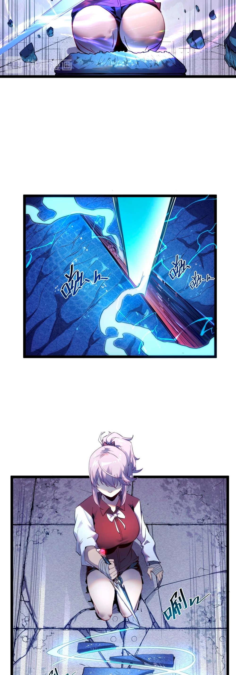 Rise From the Rubble Chapter 10 page 11 - Chapter 10