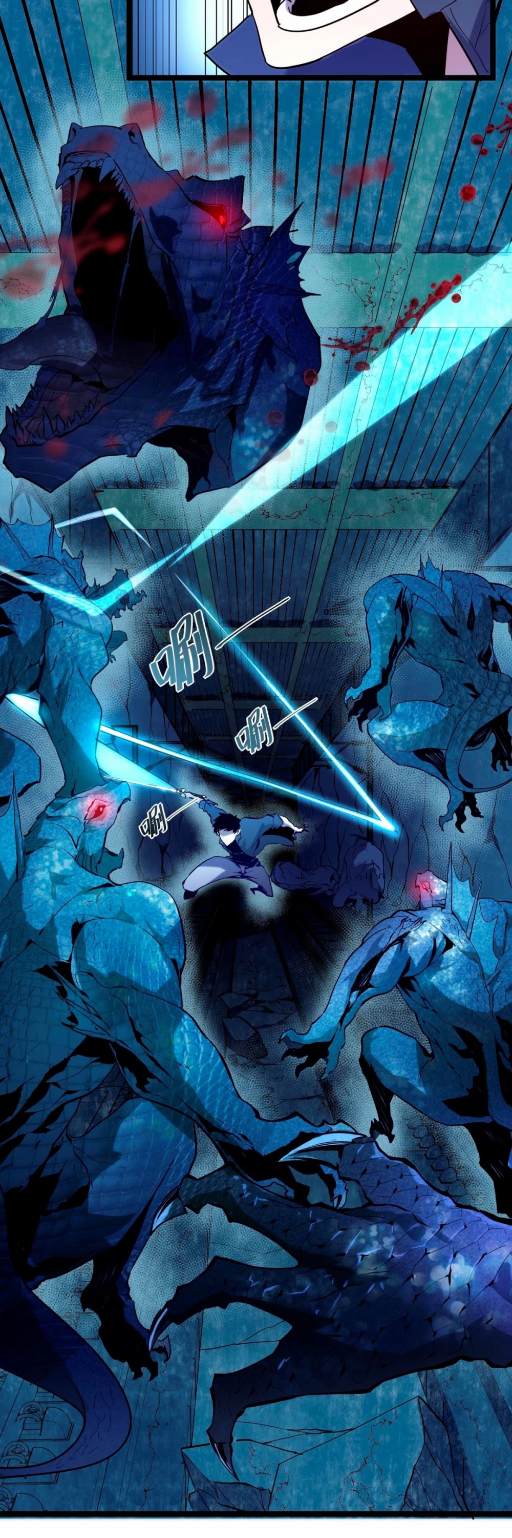 Rise From the Rubble Chapter 10 page 16 - Chapter 10