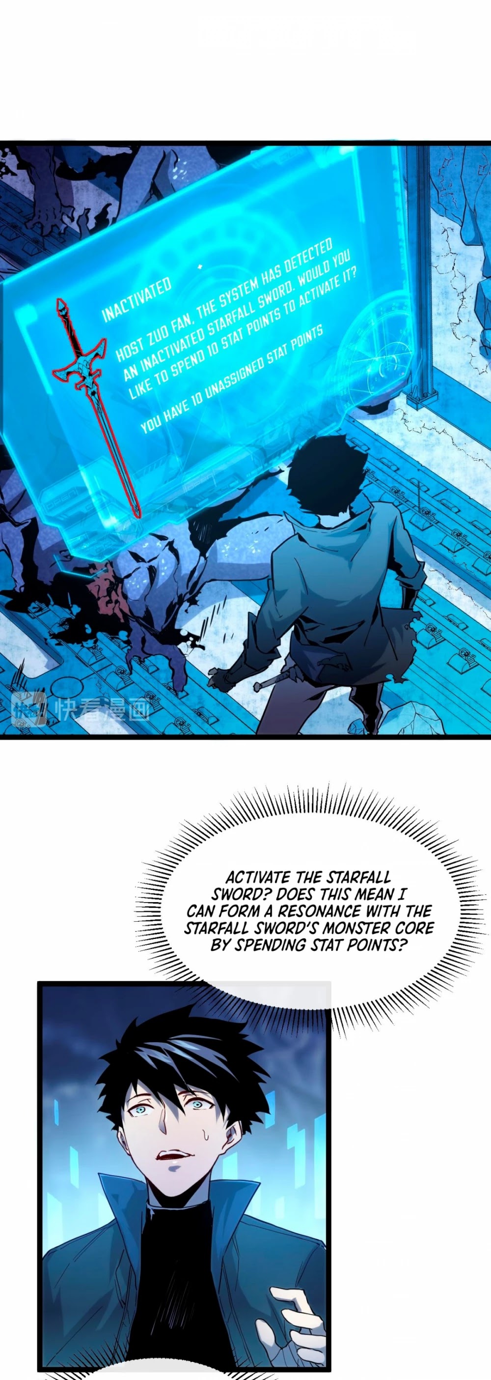 Rise From the Rubble Chapter 10 page 24 - Chapter 10