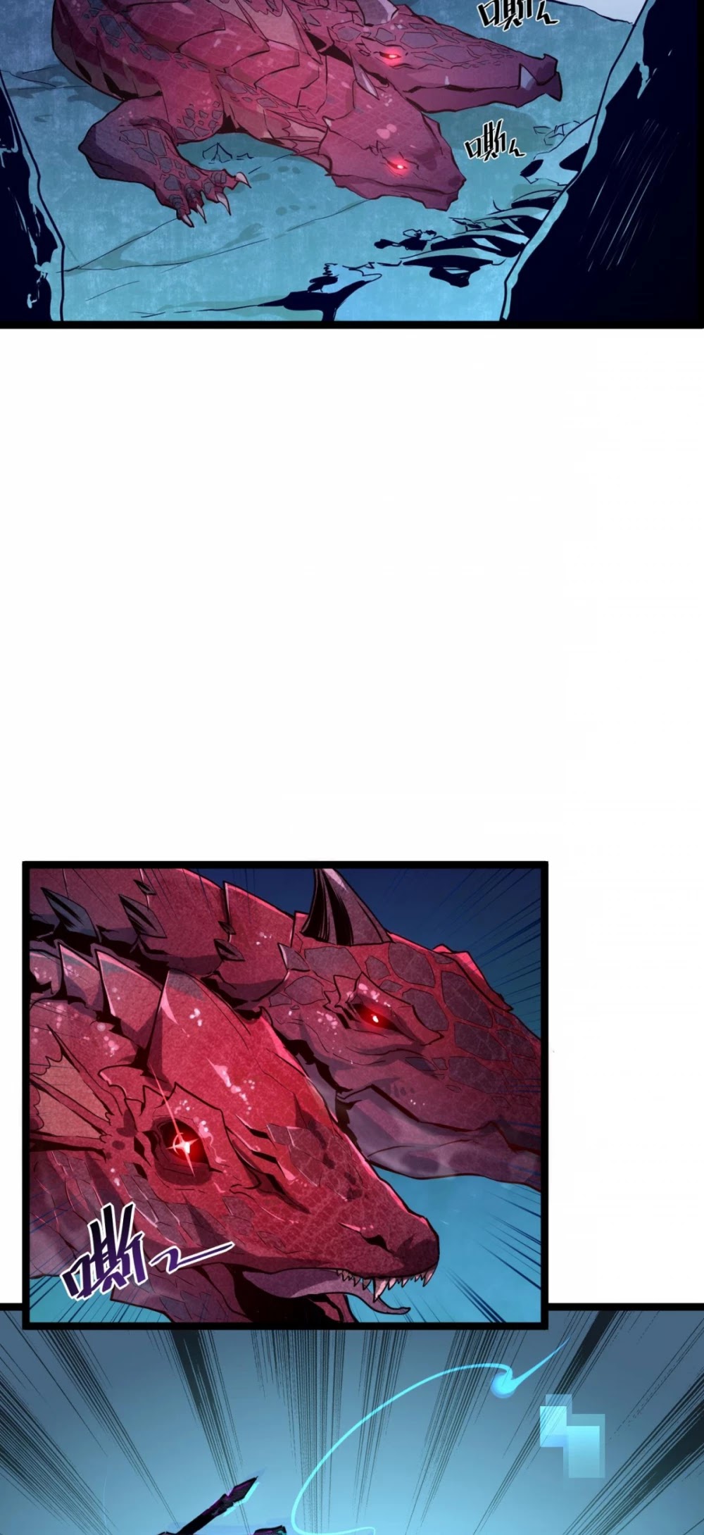 Rise From the Rubble Chapter 10 page 33 - Chapter 10