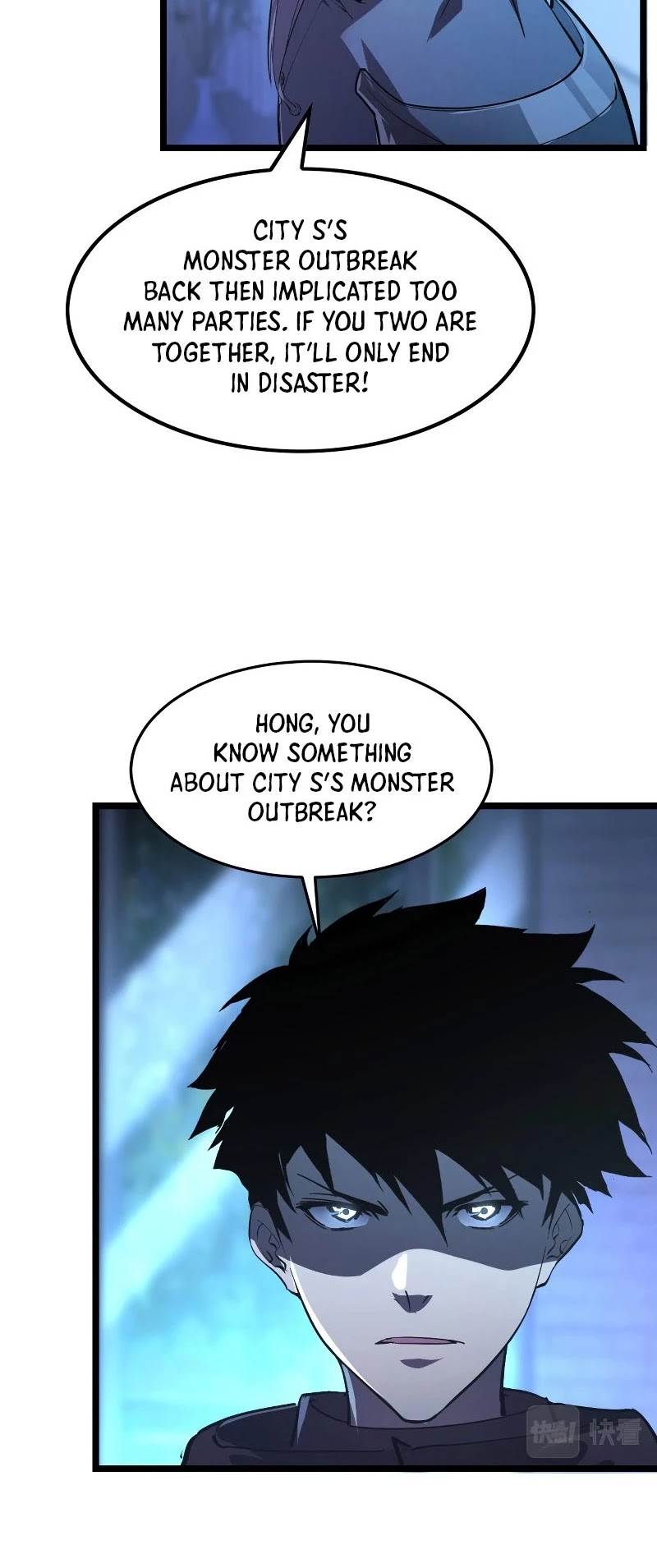 Rise From the Rubble Chapter 100 page 25 - Chapter 100