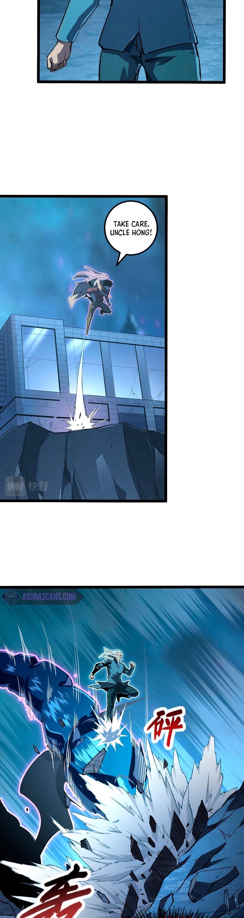 Rise From the Rubble Chapter 104 page 24 - Chapter 104