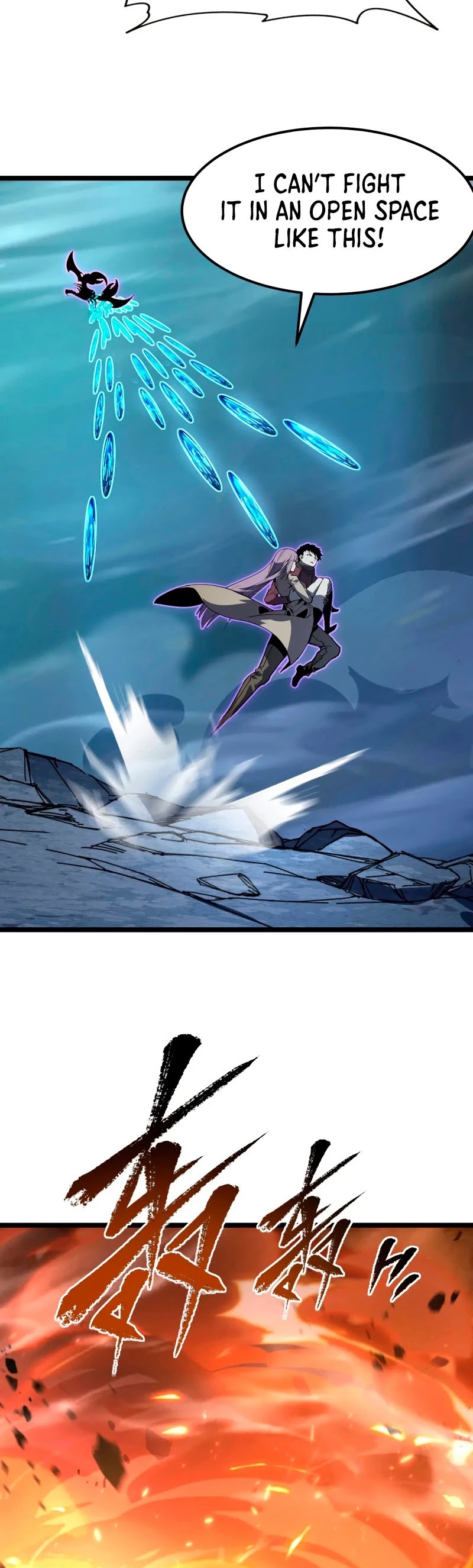 Rise From the Rubble Chapter 105 page 32 - Chapter 105