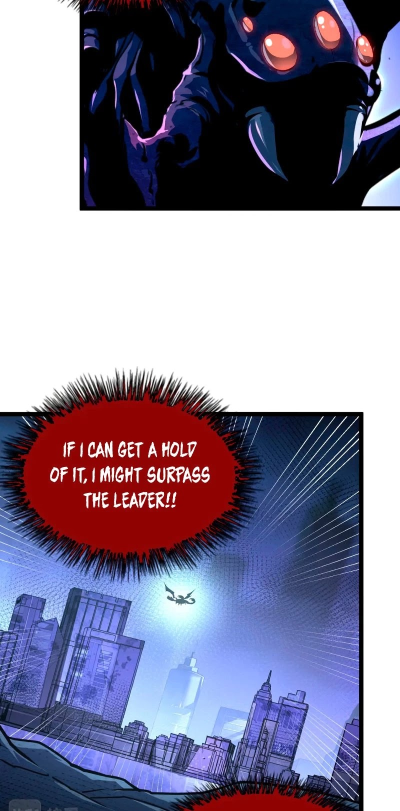 Rise From the Rubble Chapter 106 page 14 - Chapter 106