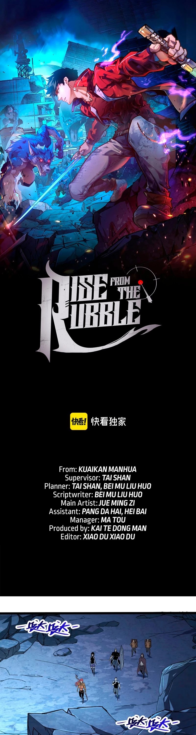 Rise From the Rubble Chapter 106 page 2 - Chapter 106