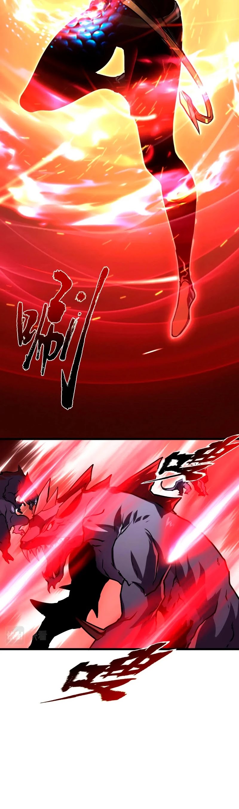 Rise From the Rubble Chapter 106 page 25 - Chapter 106