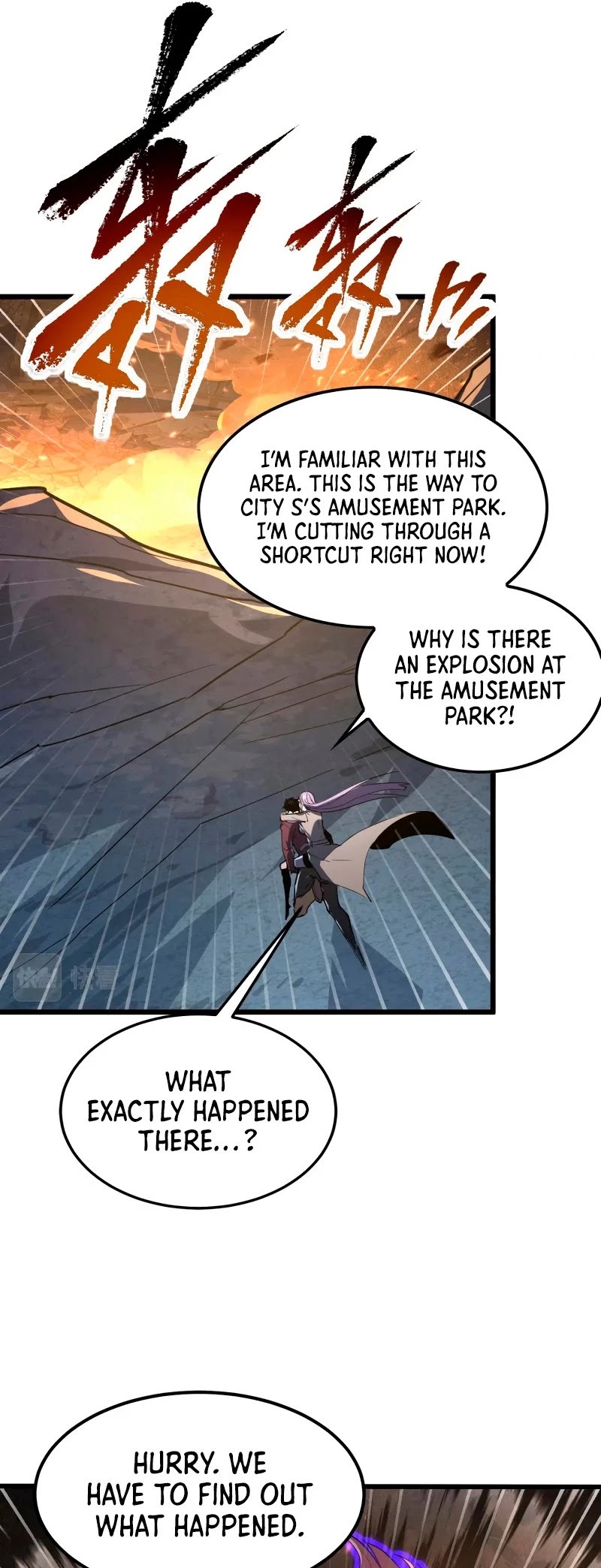 Rise From the Rubble Chapter 106 page 33 - Chapter 106