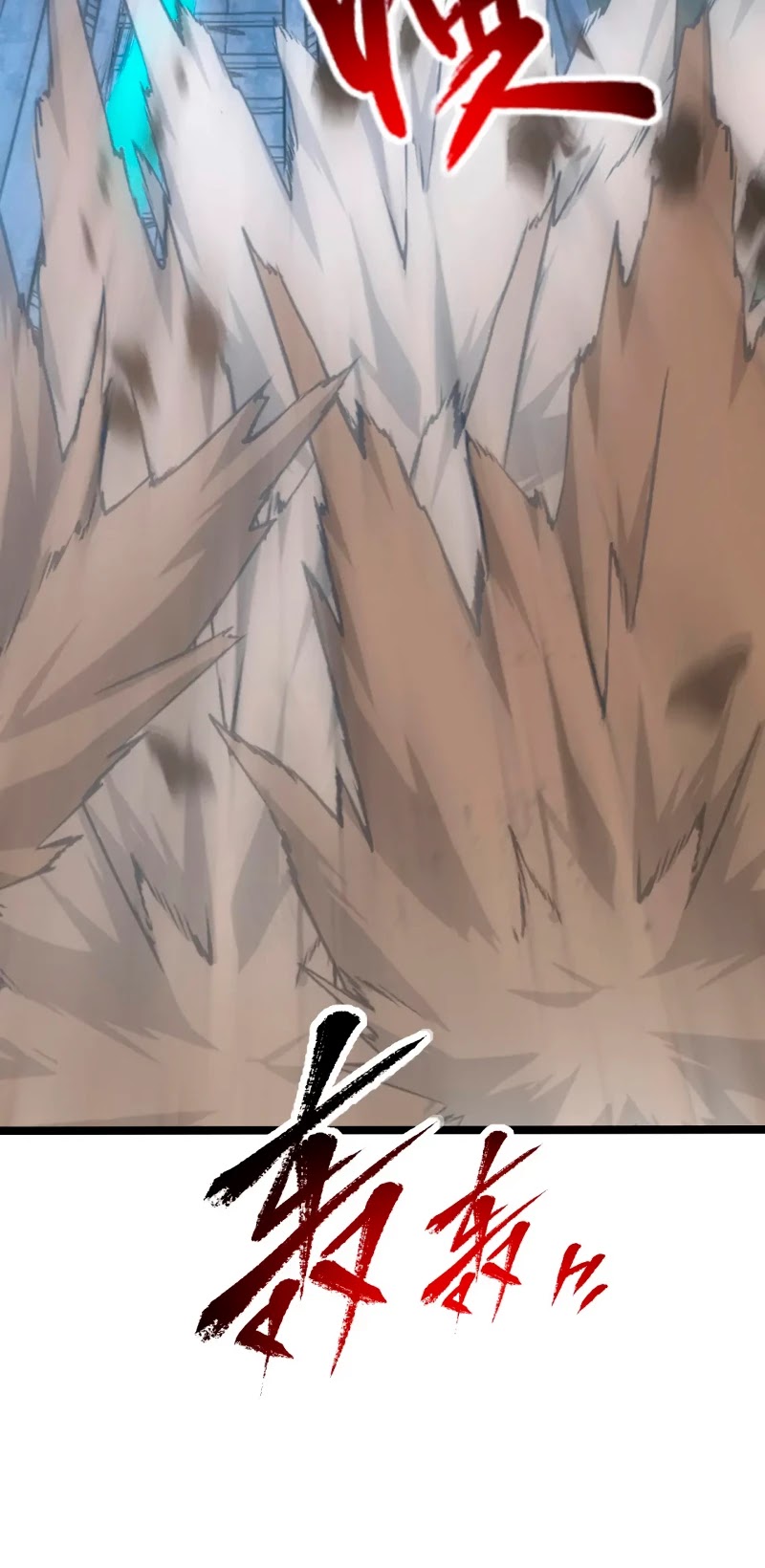 Rise From the Rubble Chapter 109 page 11 - Chapter 109
