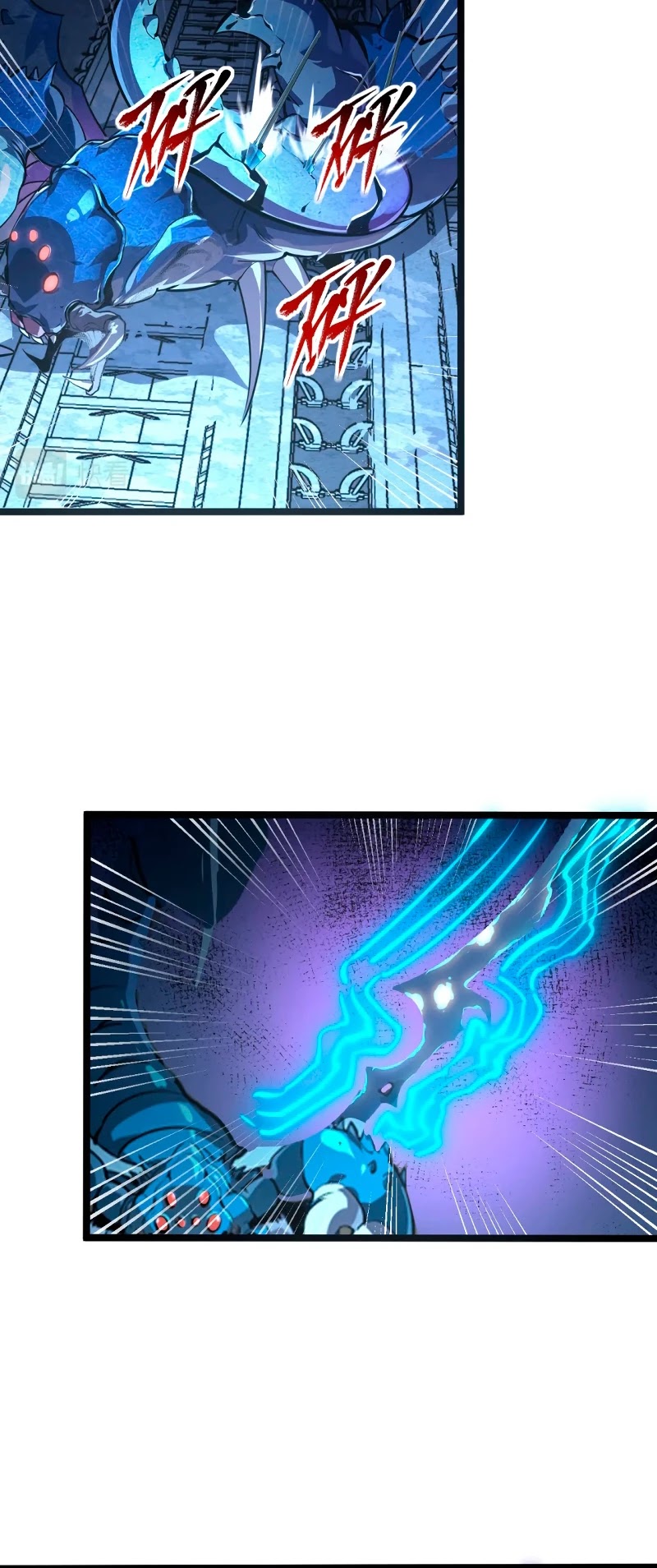 Rise From the Rubble Chapter 109 page 16 - Chapter 109