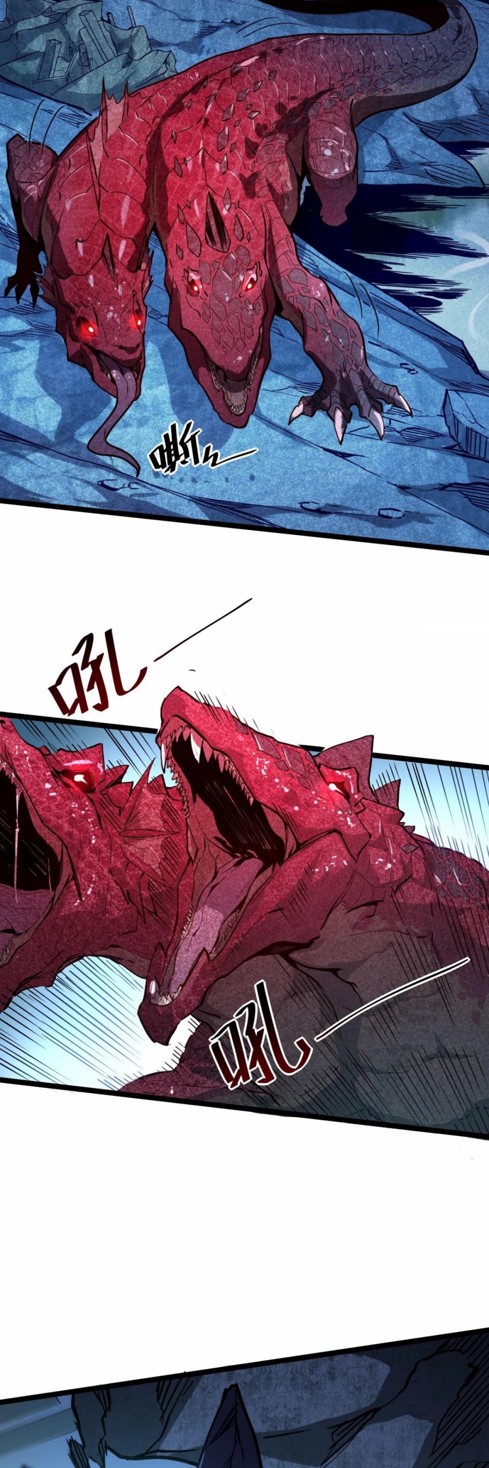 Rise From the Rubble Chapter 11 page 12 - Chapter 11