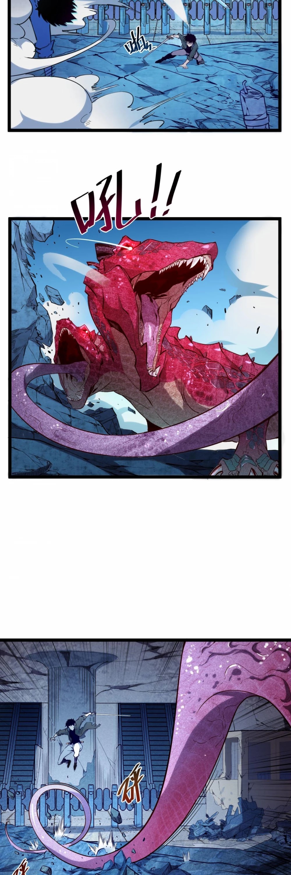 Rise From the Rubble Chapter 11 page 15 - Chapter 11