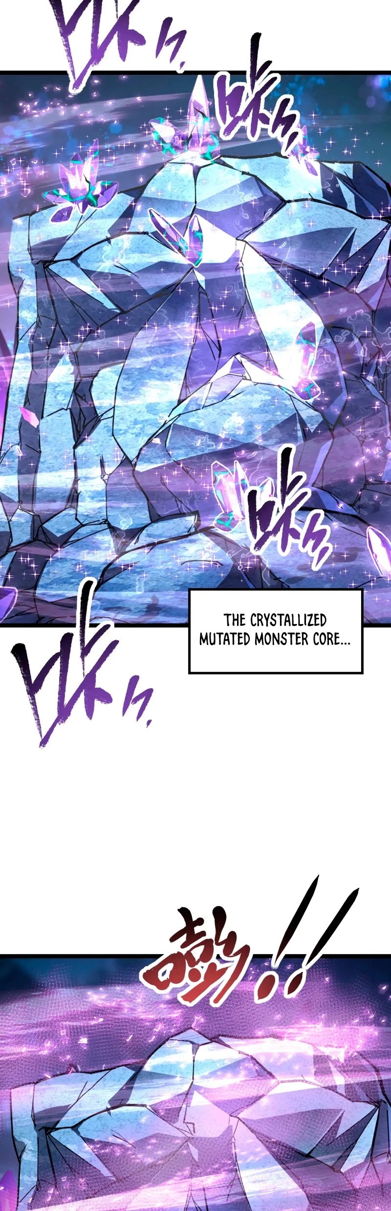 Rise From the Rubble Chapter 110 page 9 - Chapter 110
