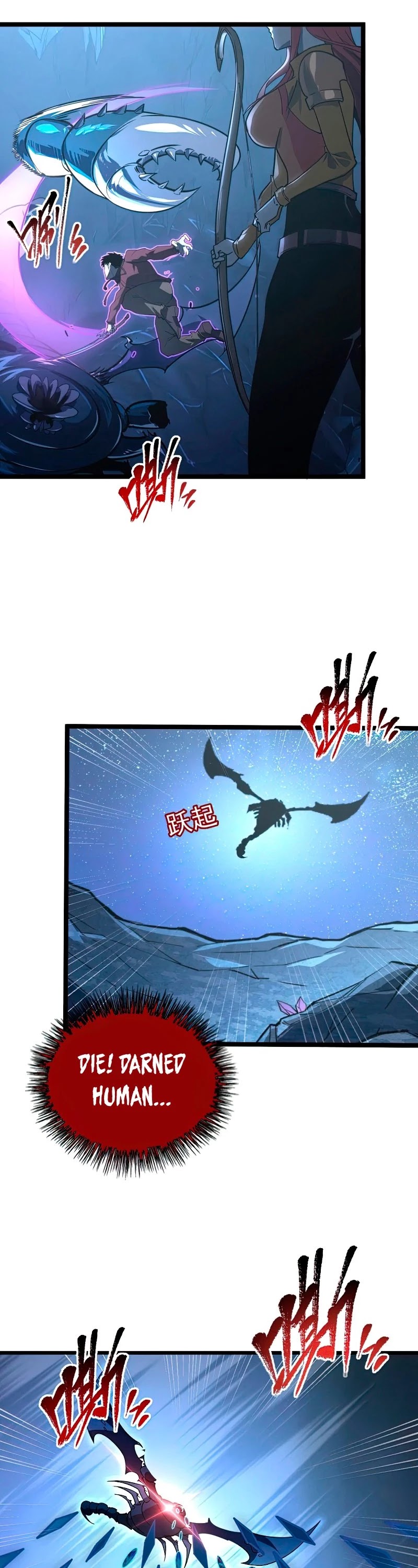 Rise From the Rubble Chapter 111 page 18 - Chapter 111