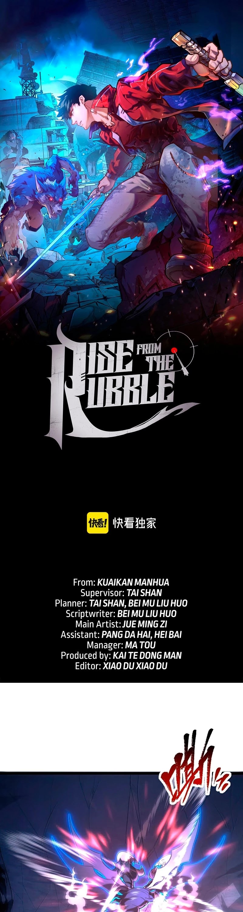 Rise From the Rubble Chapter 111 page 2 - Chapter 111