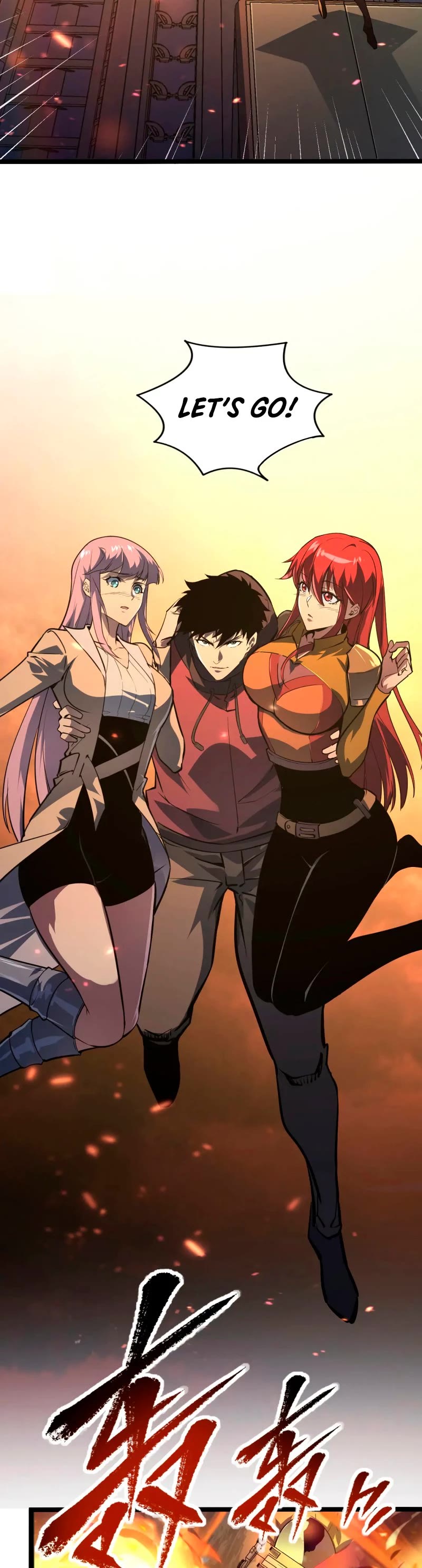 Rise From the Rubble Chapter 112 page 28 - Chapter 112