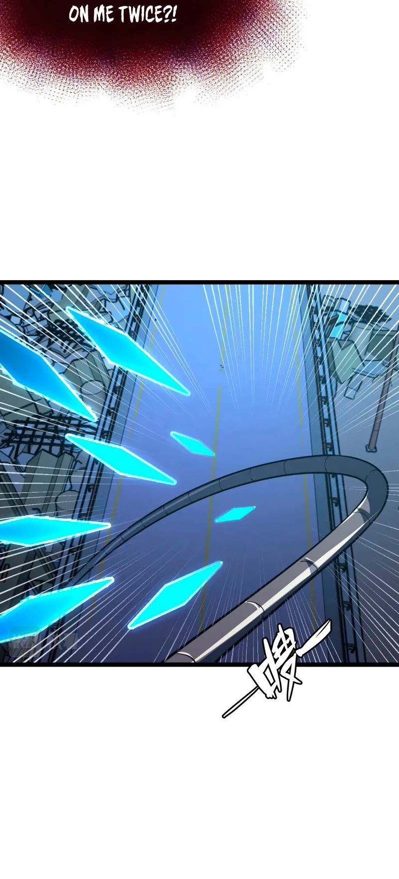 Rise From the Rubble Chapter 116 page 16 - Chapter 116