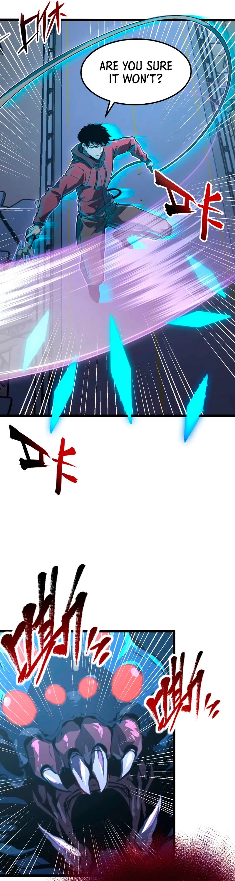 Rise From the Rubble Chapter 116 page 17 - Chapter 116