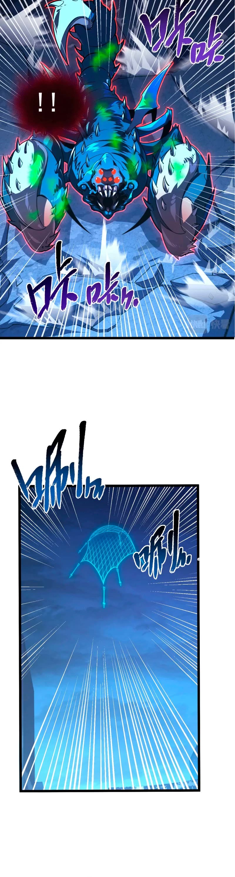 Rise From the Rubble Chapter 116 page 35 - Chapter 116