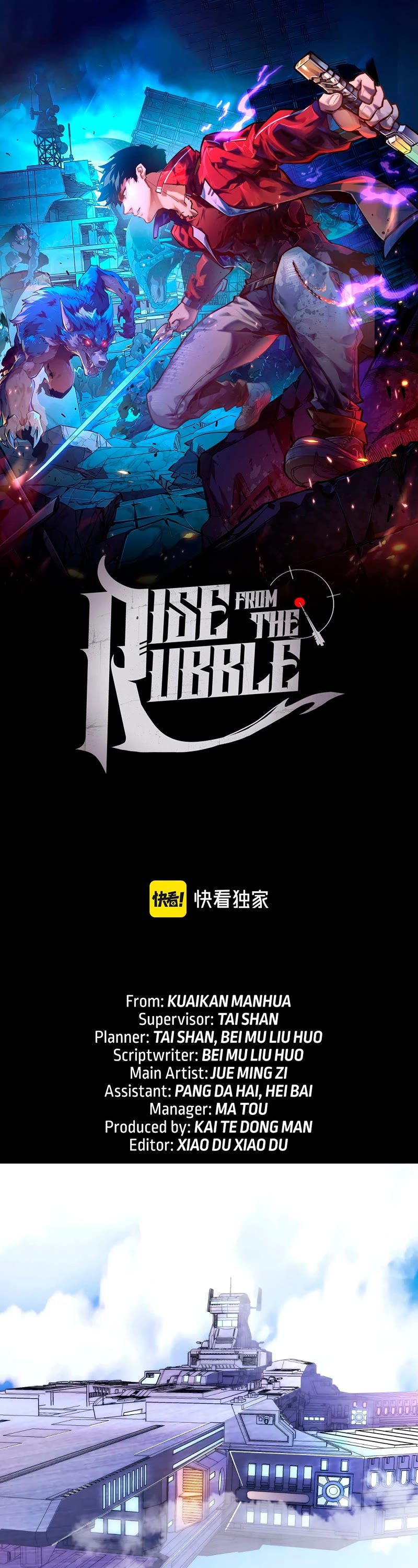 Rise From the Rubble Chapter 119 page 2 - Chapter 119