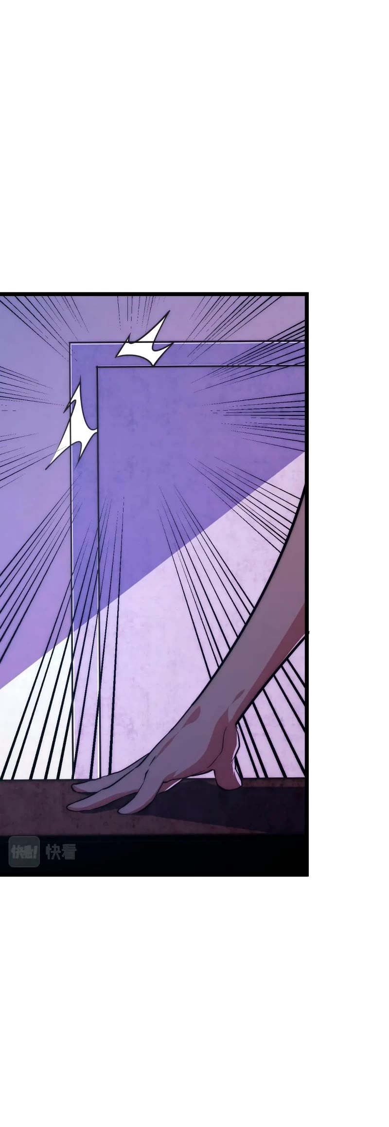 Rise From the Rubble Chapter 119 page 22 - Chapter 119