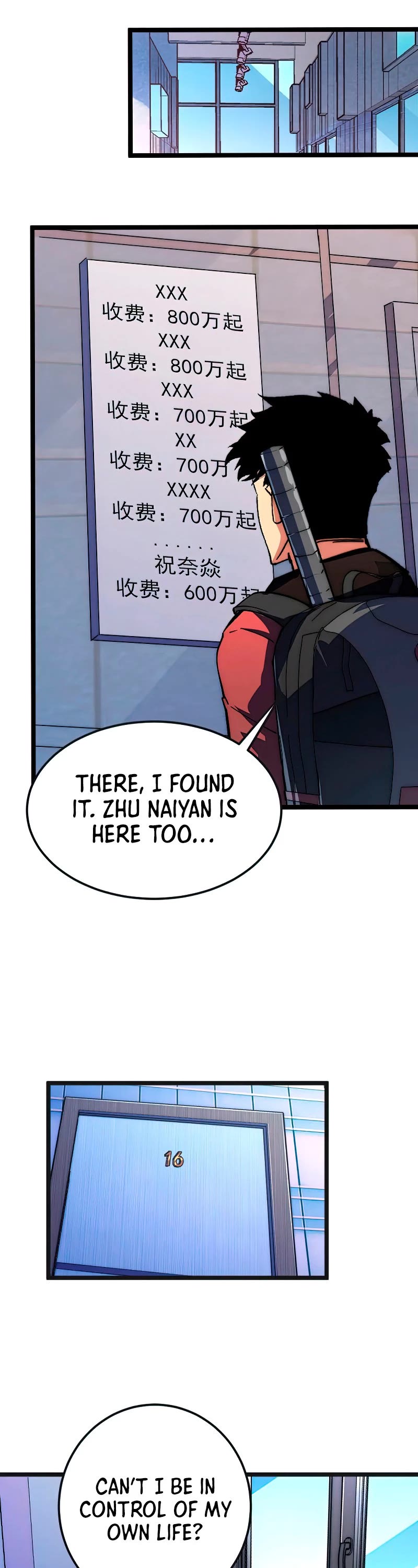 Rise From the Rubble Chapter 120 page 14 - Chapter 120