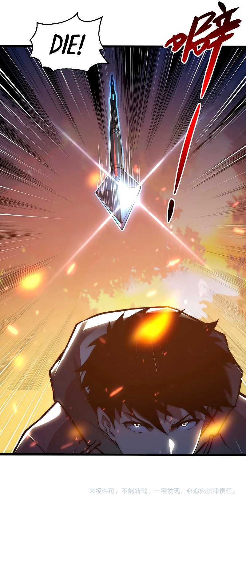 Rise From the Rubble Chapter 124 page 40 - Chapter 124