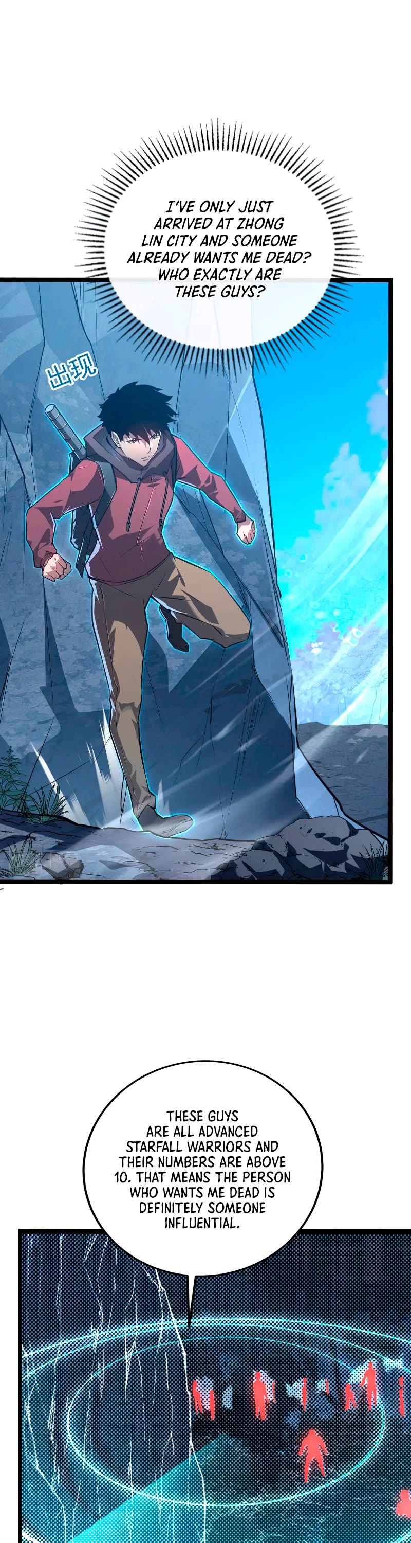 Rise From the Rubble Chapter 124 page 6 - Chapter 124