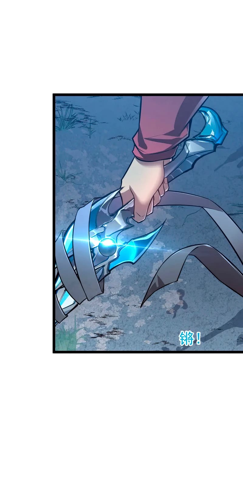Rise From the Rubble Chapter 124 page 8 - Chapter 124