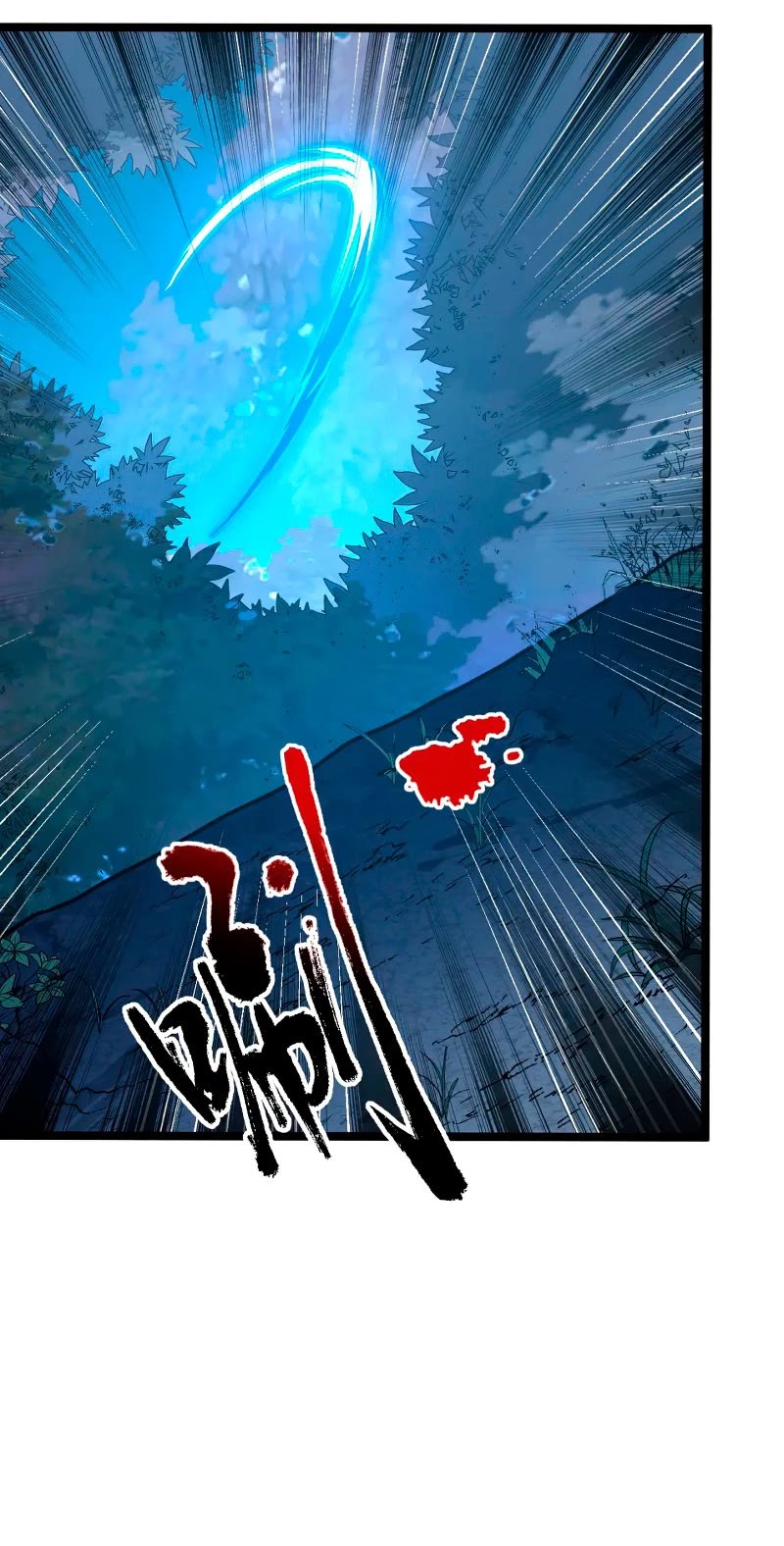 Rise From the Rubble Chapter 124 page 9 - Chapter 124