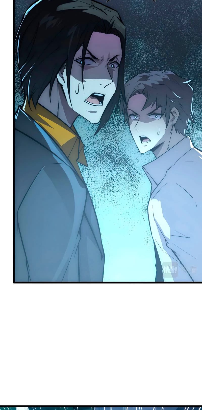 Rise From the Rubble Chapter 125 page 23 - Chapter 125