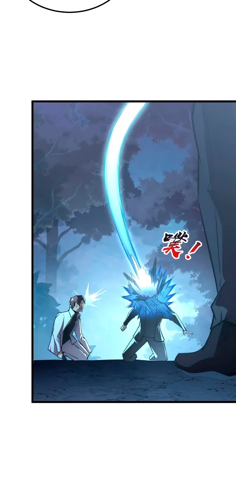 Rise From the Rubble Chapter 125 page 28 - Chapter 125