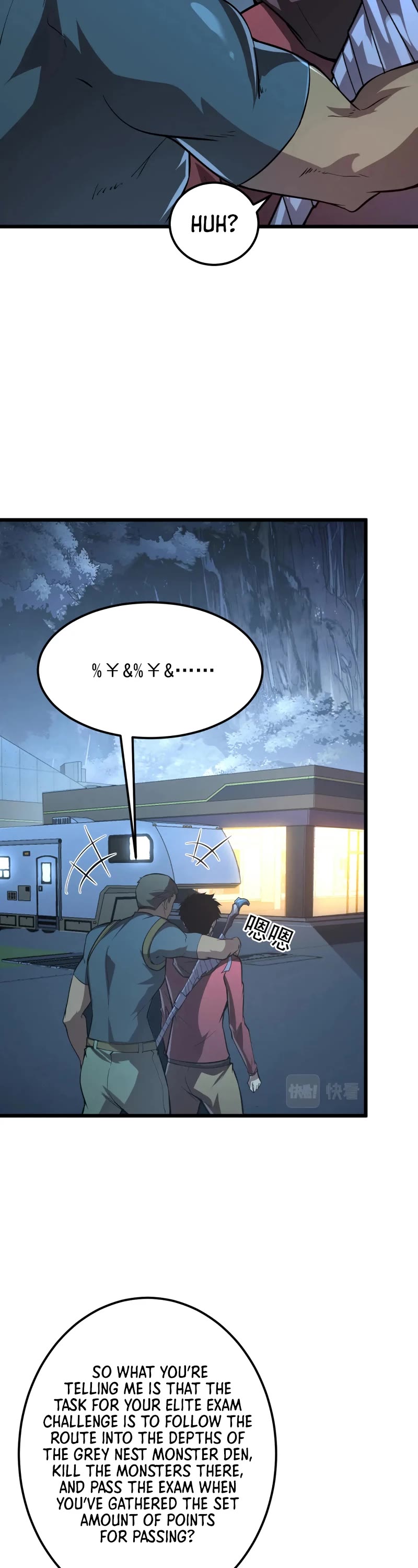 Rise From the Rubble Chapter 127 page 13 - Chapter 127
