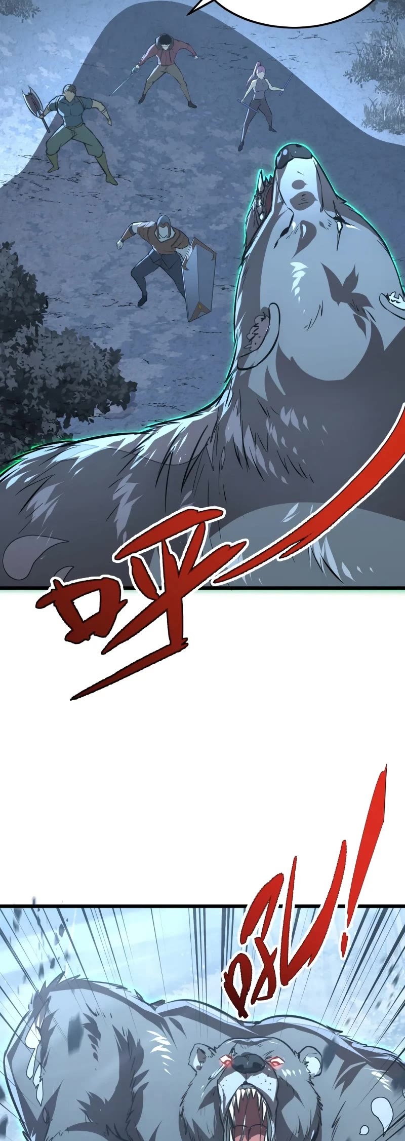 Rise From the Rubble Chapter 127 page 39 - Chapter 127