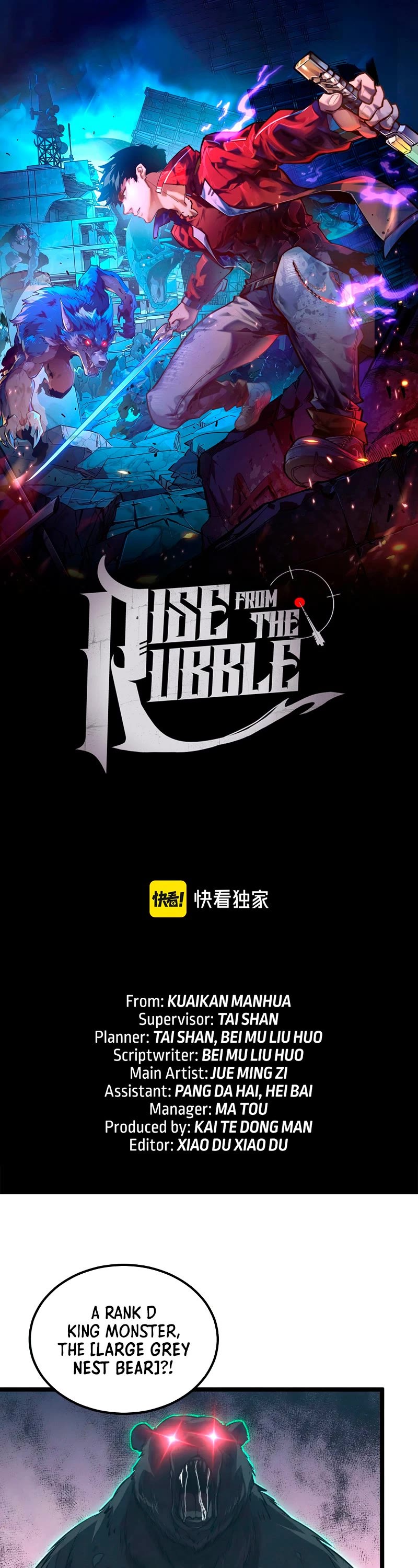 Rise From the Rubble Chapter 128 page 2 - Chapter 128