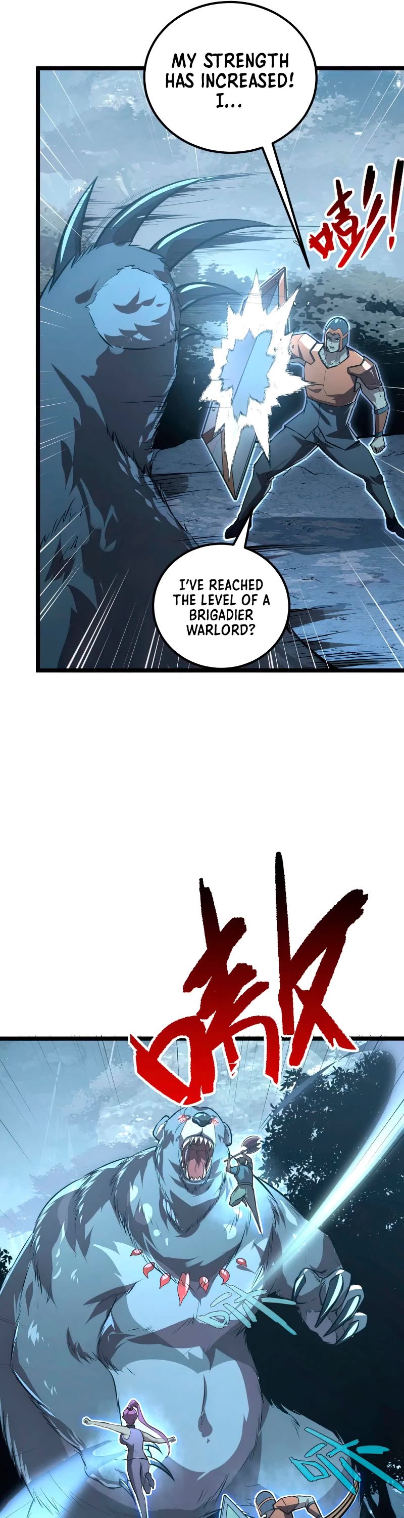 Rise From the Rubble Chapter 128 page 20 - Chapter 128